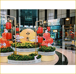 節(jié)日造景—13